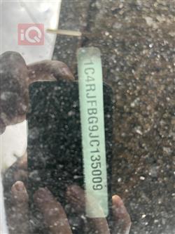 جيب جراند شيروكي